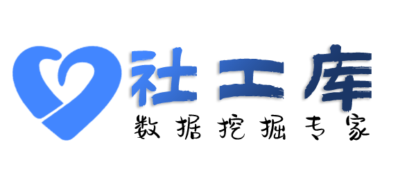专业化查招嫖记录